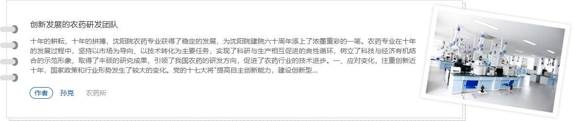 �����á�(fun88)�ٷ���վ