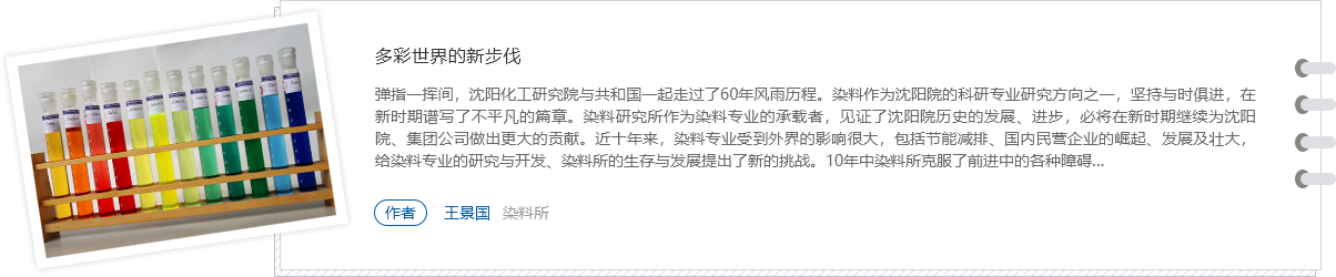 �����á�(fun88)�ٷ���վ