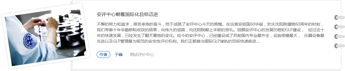 �����á�(fun88)�ٷ���վ