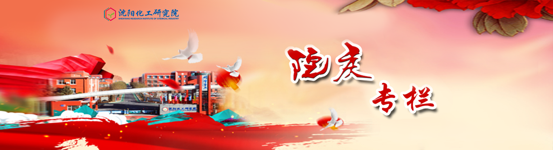乐天堂·(fun88)官方网站